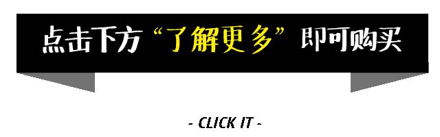 帅球鞋,帅球鞋白色