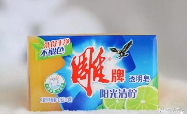 纳爱斯雕牌还在吗,纳爱斯官方雕牌