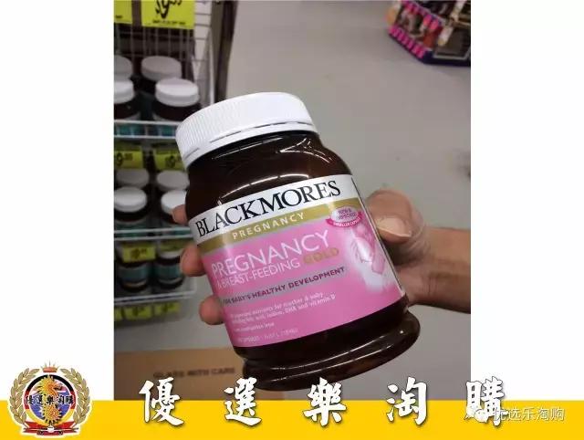 代购黄金有电子质保单,代购黄金饰品