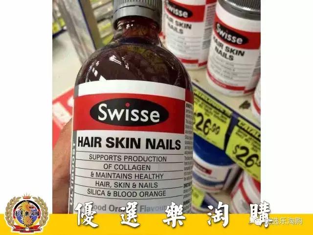 代购黄金有电子质保单,代购黄金饰品