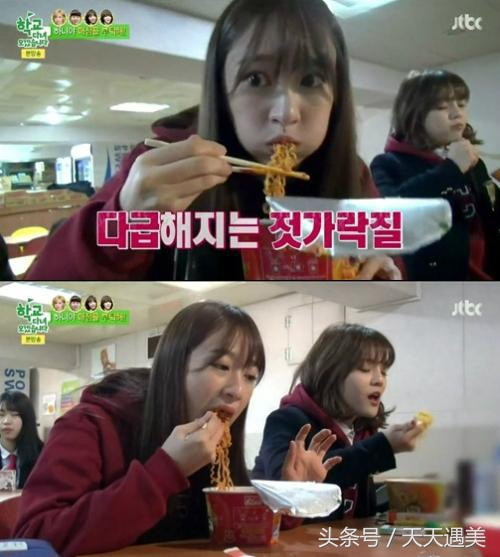 王思聪签的韩国女团EXID不承认整容，还做CT，被网友啪啪打脸！