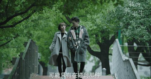 穿8万的鞋，背60万的包，怪不得罗子君会爱上贺涵