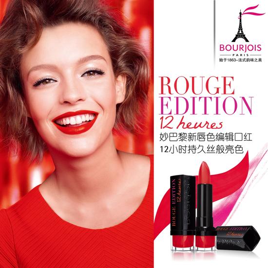 平价口红唇釉大牌平替,大牌口红代替品