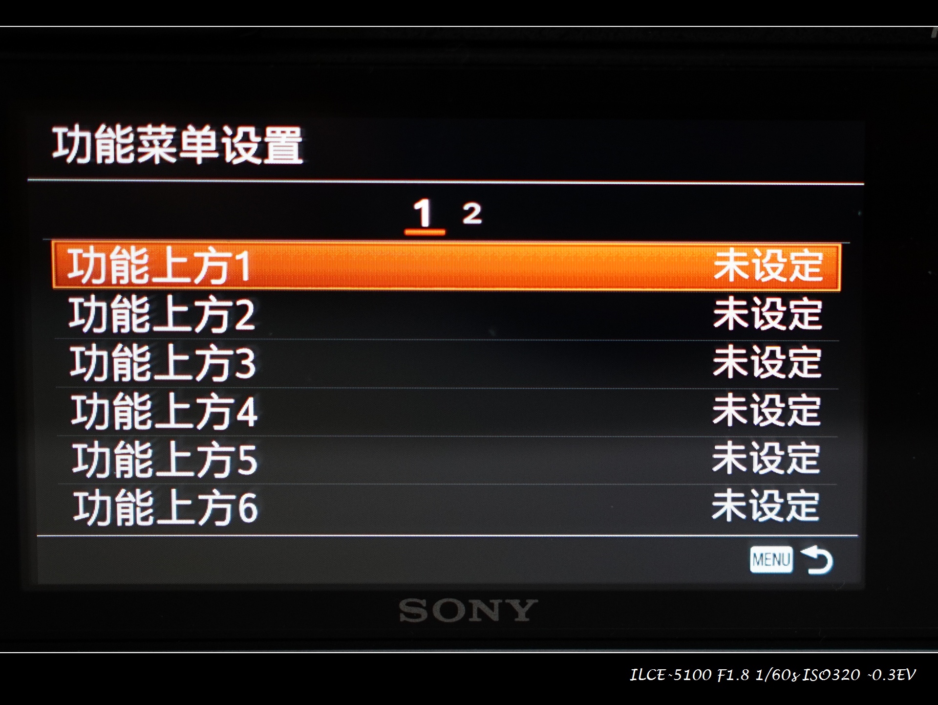 索尼微单a6000和a6300,索尼a6300微单摄影入门教程