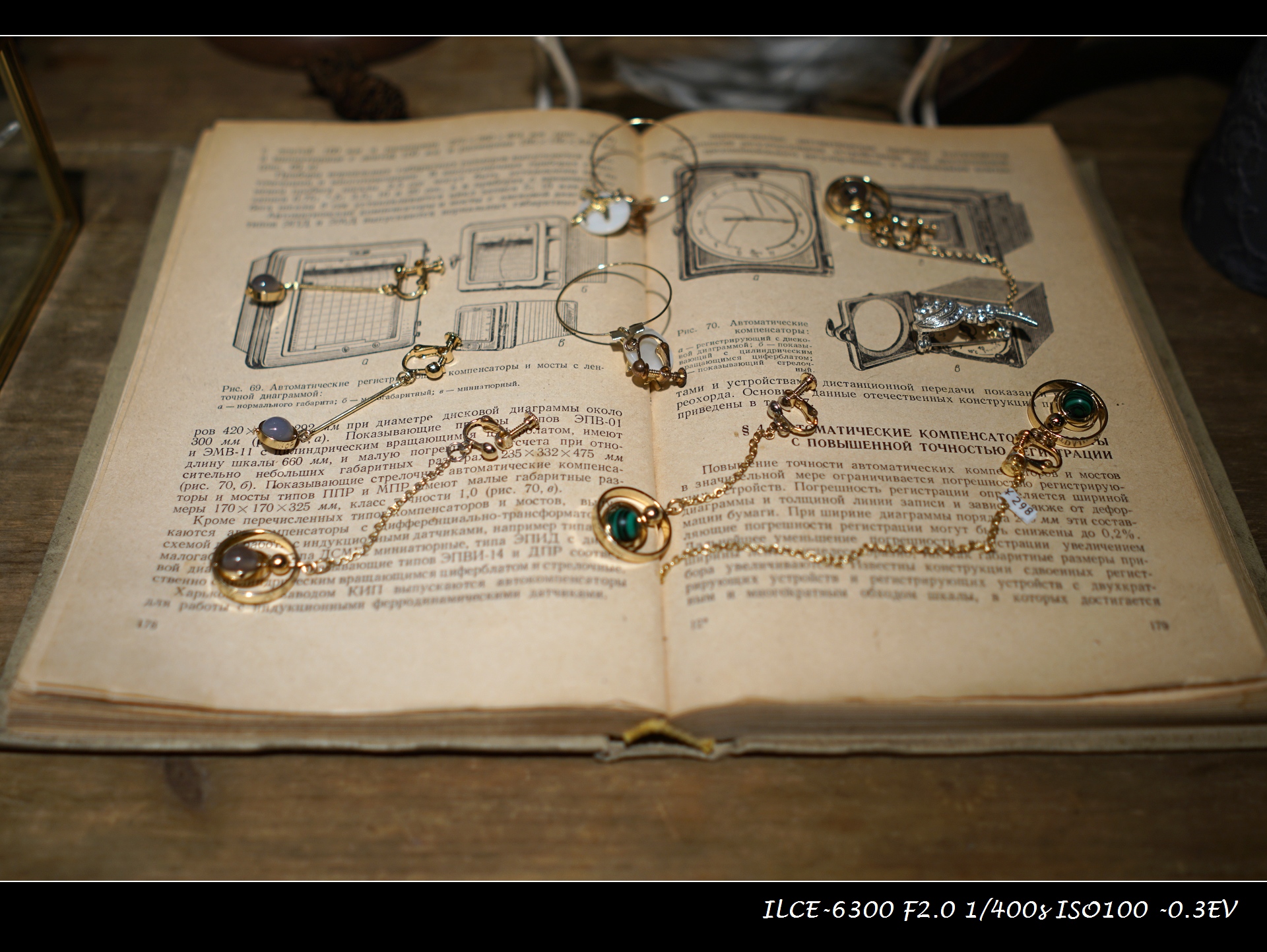 索尼微单a6000和a6300,索尼a6300微单摄影入门教程