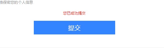百度地图怎么标注公司地址,怎么样在百度地图上标注公司位置