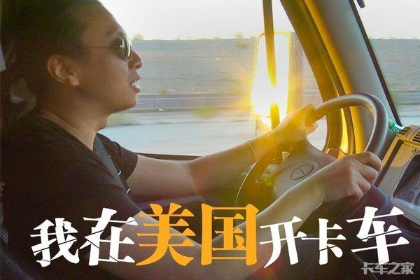 怎样用原车空调加驻车空调,驻车空调的优势和缺点