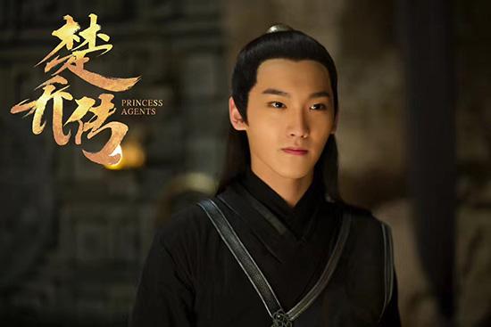 楚乔传元淳杀魏帝视频,楚乔传元淳杀楚乔片段