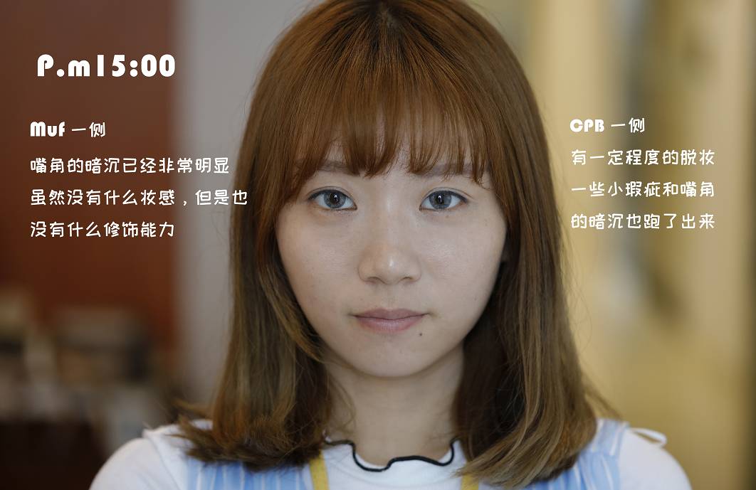 十大公认好用的粉底液评测,8种粉底液测评