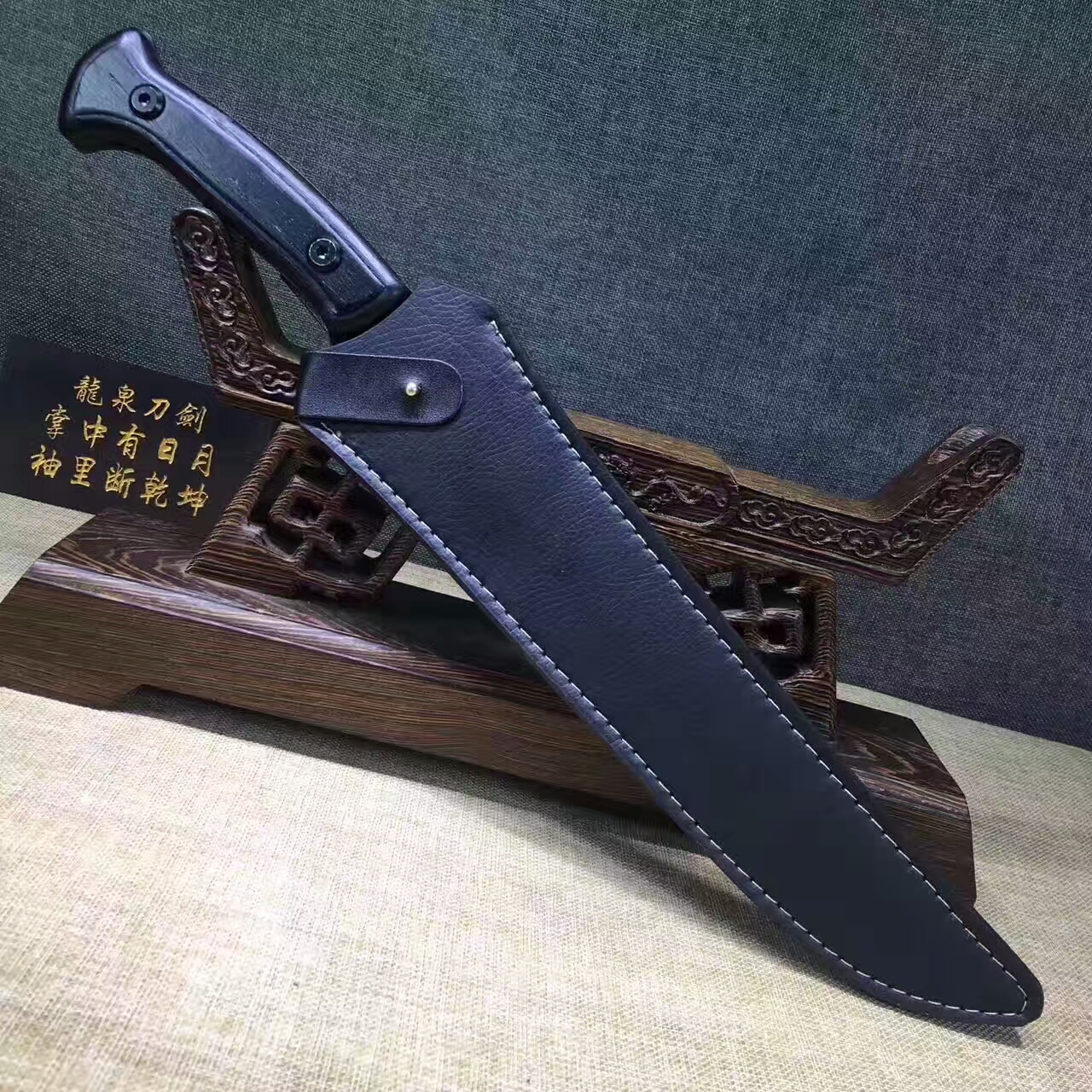 冥炎绝杀刀系列,冥炎绝杀刀位置