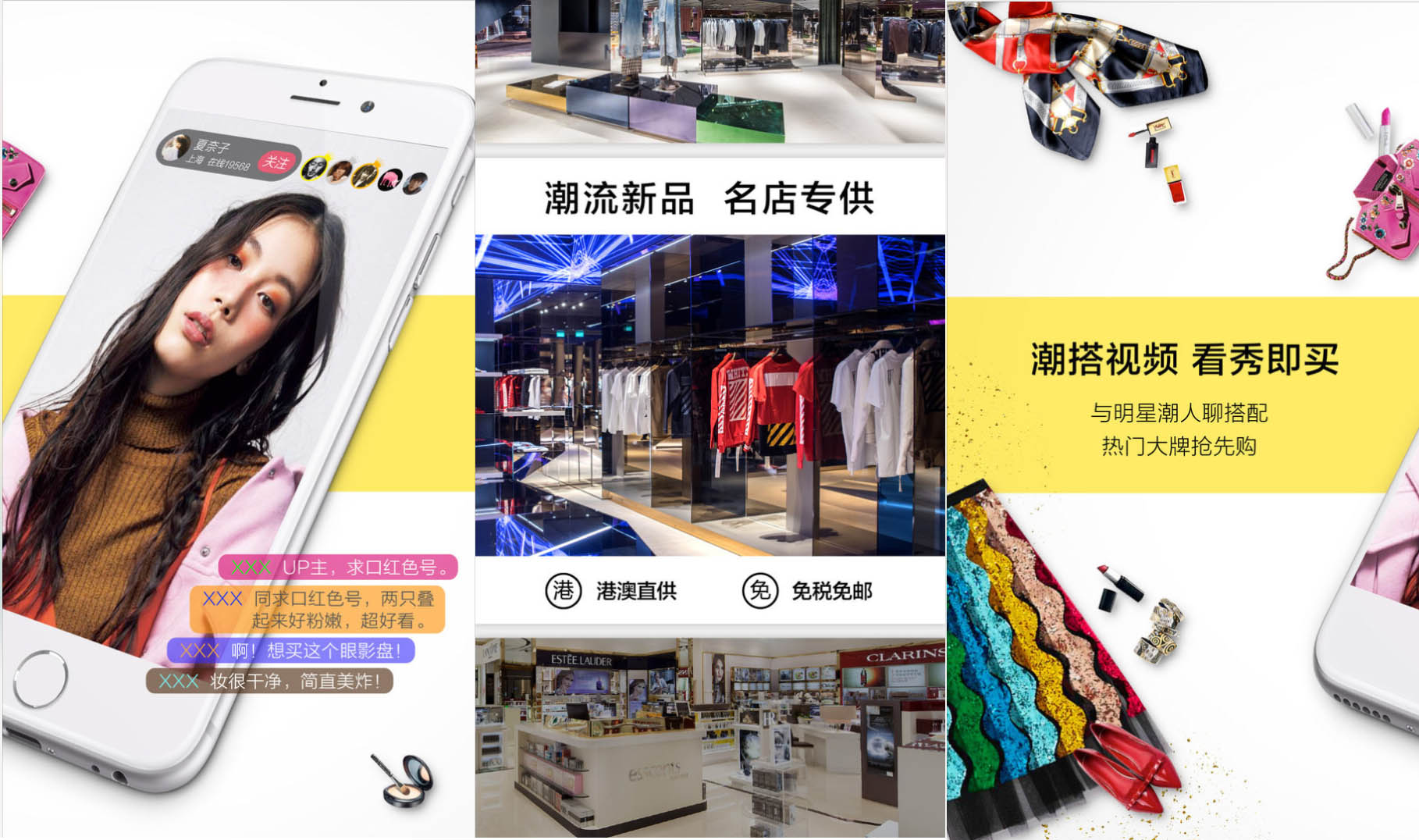 纺织服装出口龙头上市公司,纺织行业第一股