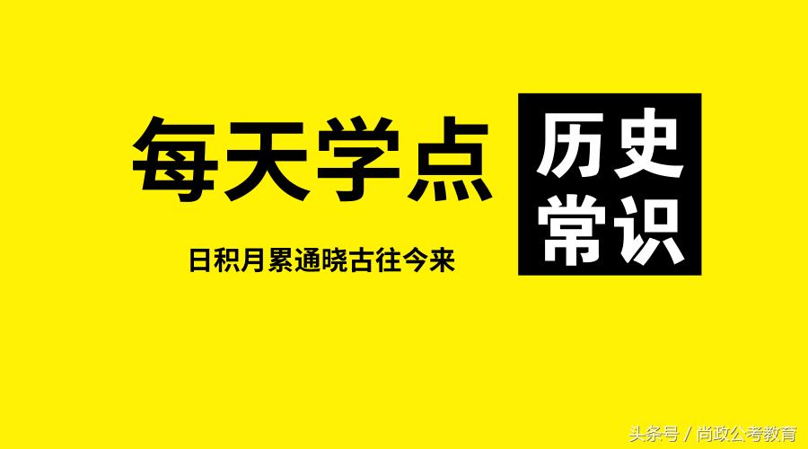 楚汉战争全集免费视频,楚汉战争知识点