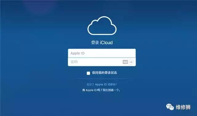 iphone6s待机耗电快怎么解决,iphone6s待机