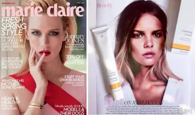 德国有机护肤品有哪些品牌,德国德系护肤品