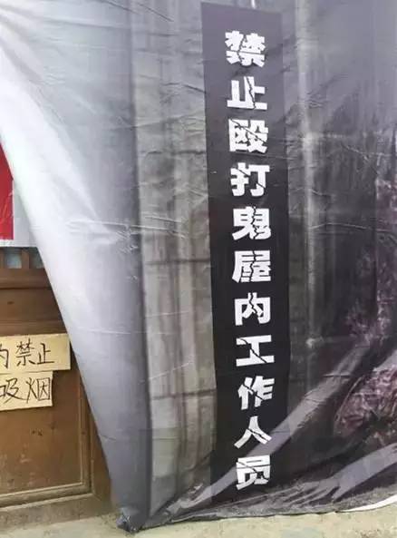 去鬼屋没有被吓到反而把鬼吓到了,在鬼屋中如何吓到鬼