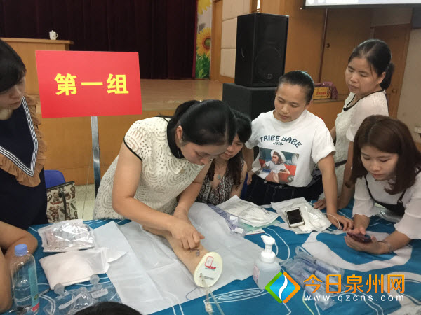 泉州第一医院院训,门诊静脉输液管理的知识培训