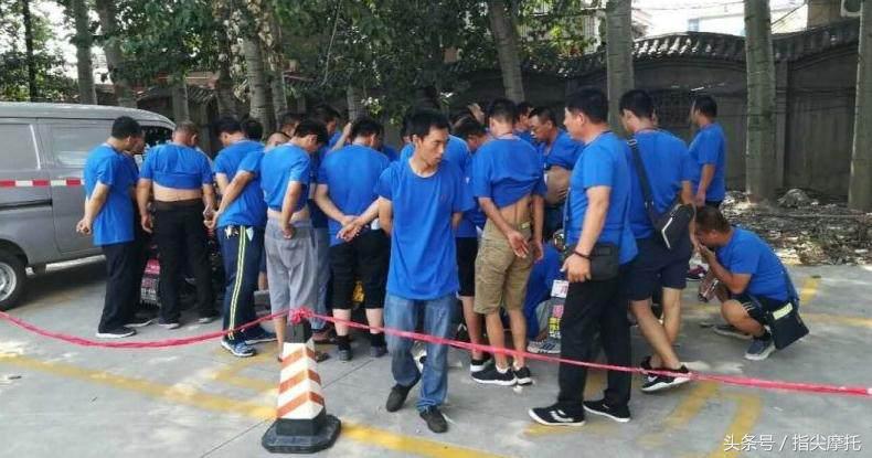 行业自砺，一次难忘的摩托车维修技术交流