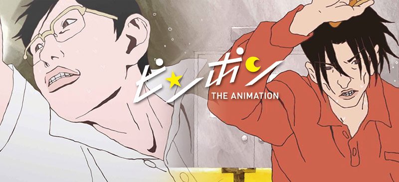 高燃热血运动番,近期比较火的运动番推荐