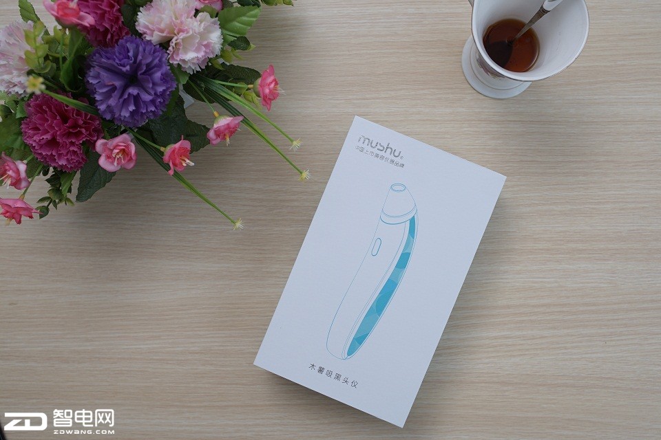 神器握在手草莓鼻远走木薯吸黑头仪评测