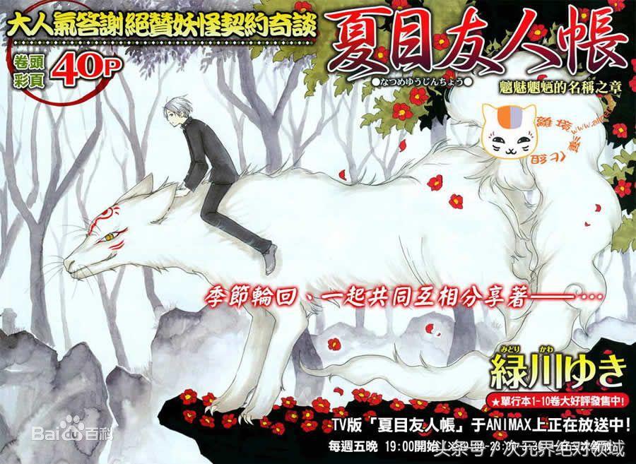 新入坑动漫推荐,适合刚入坑新人的动漫推荐