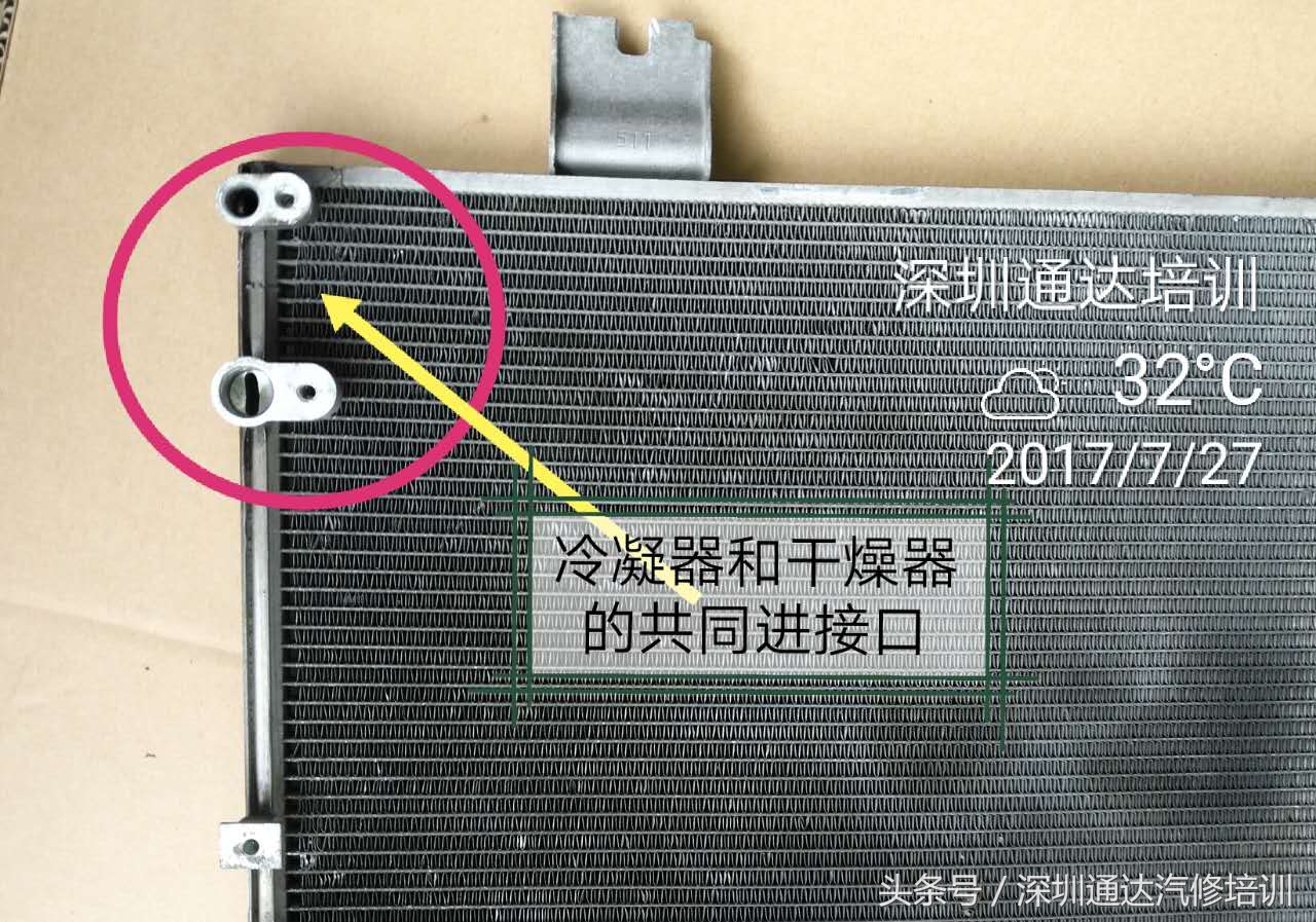 空调干燥过滤器更换视频,空调的干燥过滤器