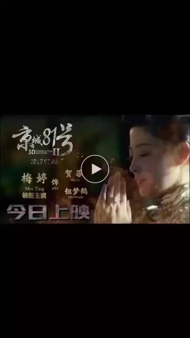 梅婷奖项,梅婷获奖作品名单