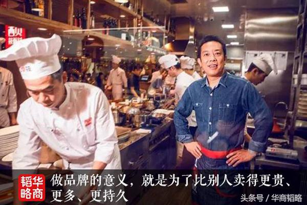 开餐厅一年赚1000万 (90后创业开餐厅1年亏200万)