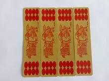 这个游戏江湖上失传已久，兰州这些人却每天坐在书刊批发市场门口玩