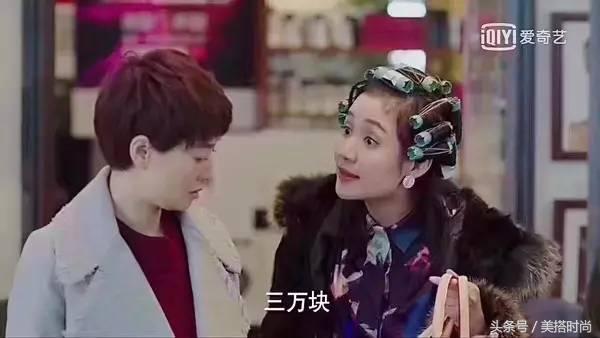 我的前半生罗子君要求补差价,我的前半生罗子君赔戒指