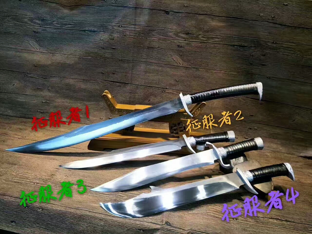 龙泉刀剑覆土烧刃,龙泉高锰钢刀剑一体锻打