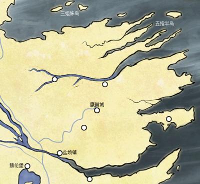 冰火往事之坦格利安王朝二：征服战争