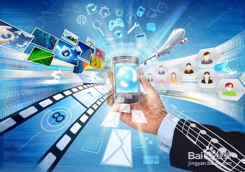 安卓应用市场哪家强,安卓应用市场哪家好