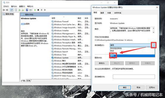 windows10系统怎么设置最好用,windows10系统怎样设置比较稳定