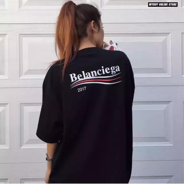 被淘宝卖家忽悠了,被卖仿品的骗了钱