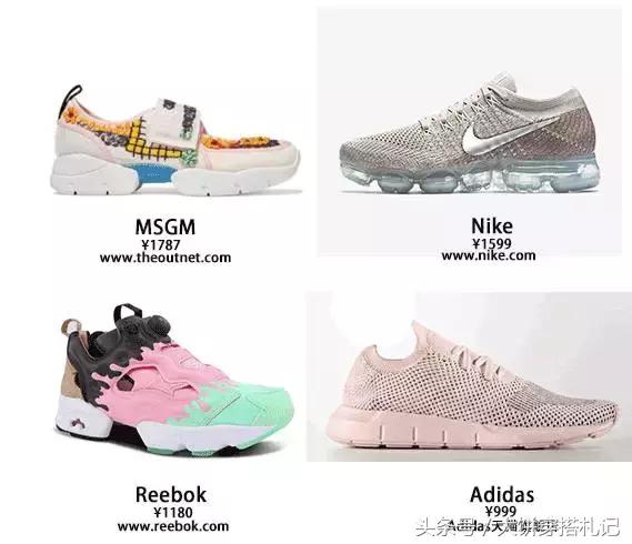 认准一个品牌的鞋子,女生必买这双鞋穿十年都不过时