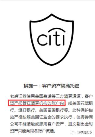 美股投资指南大全,美股日内交易指南