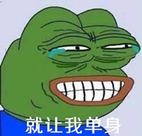 像爱护自己一样爱护你,像妈妈爱护你一样爱护自己