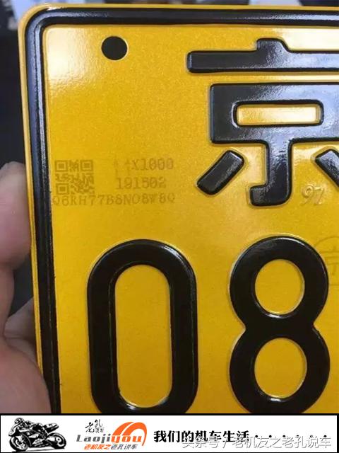 还在玩*牌套**么？水货摩托的终结者出现，以后真的没法再套了