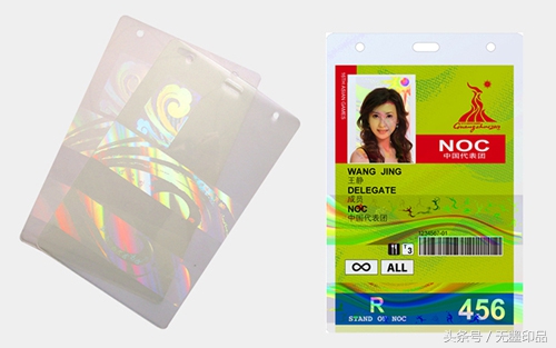 无墨印品缺陷,无墨印品鉴定技术