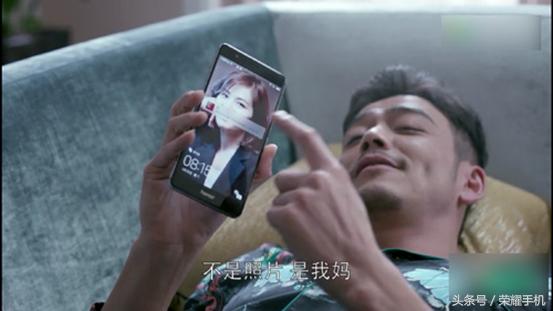 手机杂志锁屏,手机的杂志锁屏