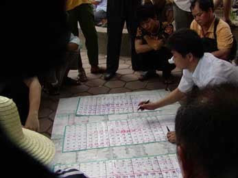 海南打奖方式,海南打奖为什么这么火爆