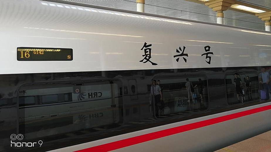 买荣耀九代,买荣耀9x买哪款好