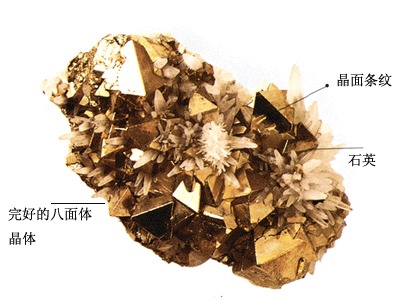 我的前半生宝石原石,我的前半生原石图片