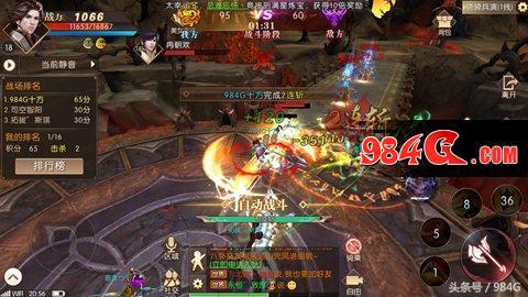 轩辕传奇手游最新攻略平民,轩辕传奇手游氪金程度游戏推荐