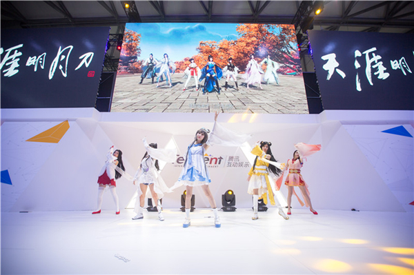 天涯明月刀白玉京剑荡八荒直播,天涯明月刀ol风华玉碎