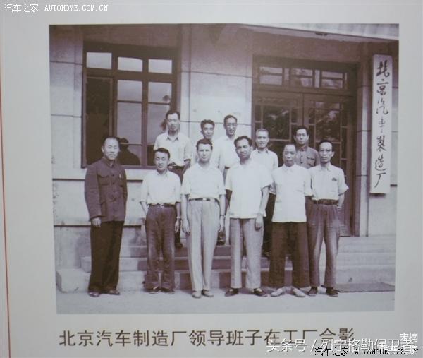 致敬过往北汽bj212推荐,北汽全新一代bj212