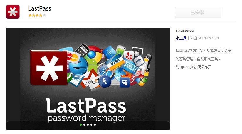 一键比价,广告屏蔽,我不会告诉你是因为用了这7个浏览器插件!