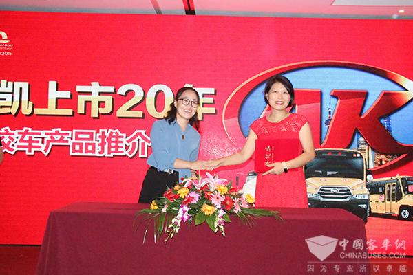 安凯校车安全测试,安凯客车企业愿景