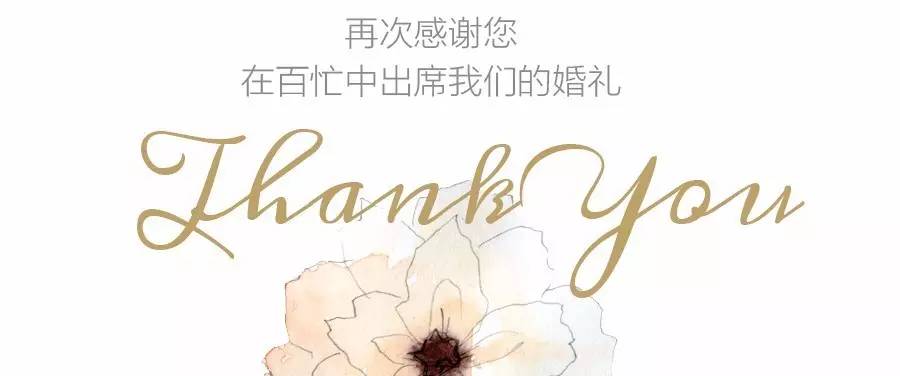 自己制作婚礼电子请柬没有婚纱照,3分钟制作婚礼邀请函电子版