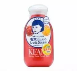 黑头真的没有办法对付吗,黑头去不掉怎么调理学生